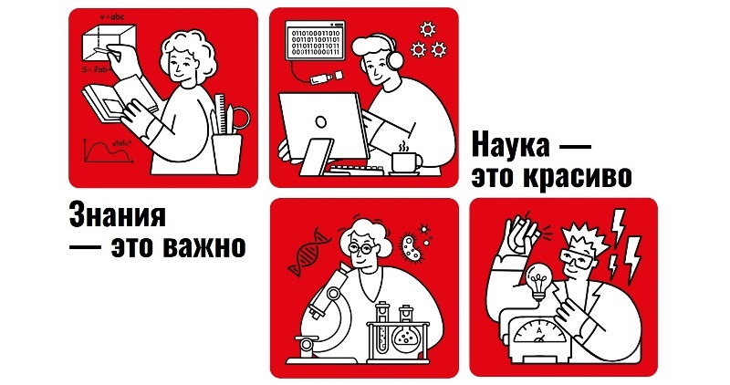 Выходи решать - 2023.